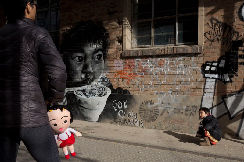 Illustration for article titled Did China's one-child policy actually reduce population growth?